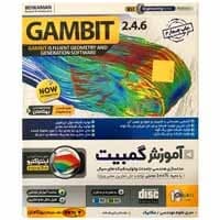 آموزش GAMBIT 2.4.6-بهکامان-35000