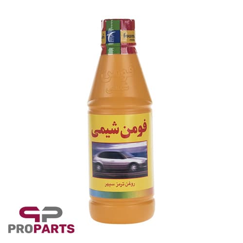 روغن ترمز زرد فومن شیمی حجم 250 میلی لیتر — تصویر ۴
