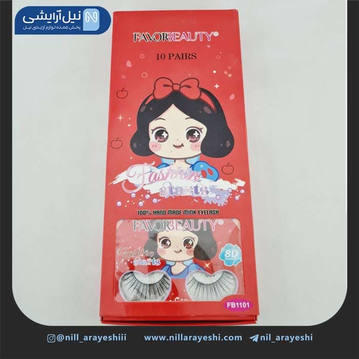 پک مژه مصنوعی 8D فانتزی فیور بیوتی