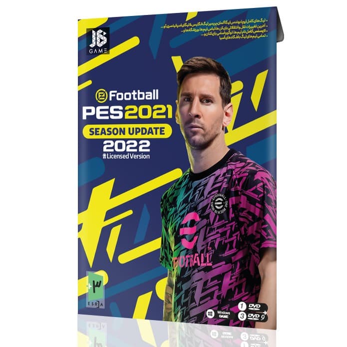 E football(Pes) 2021 Update 2022-JB-3DVD9+1DVD — تصویر ۲
