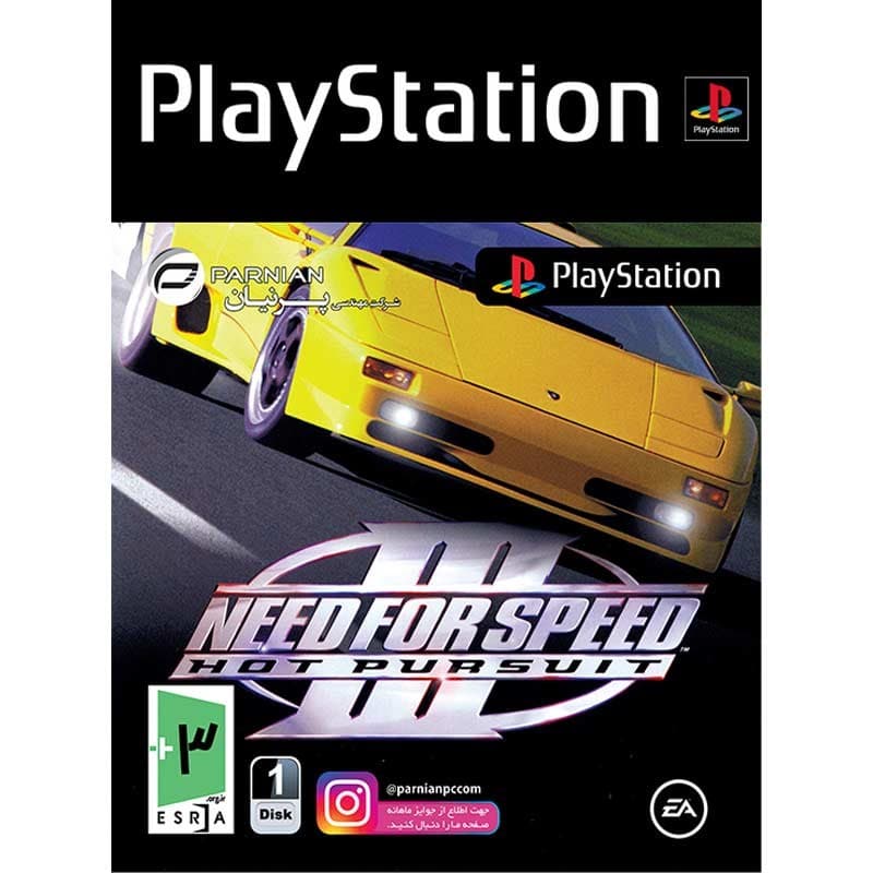 Need for Speed 3 Hot Pursuit-پرنیان-Ps1 — تصویر ۲