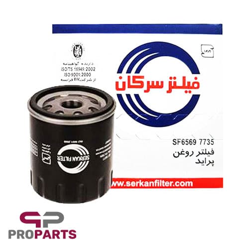 فیلتر روغن‌ سرکان مناسب برای کوییک