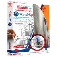 آموزش مدلسازی معماری در sketchup-مهرگان-89000
