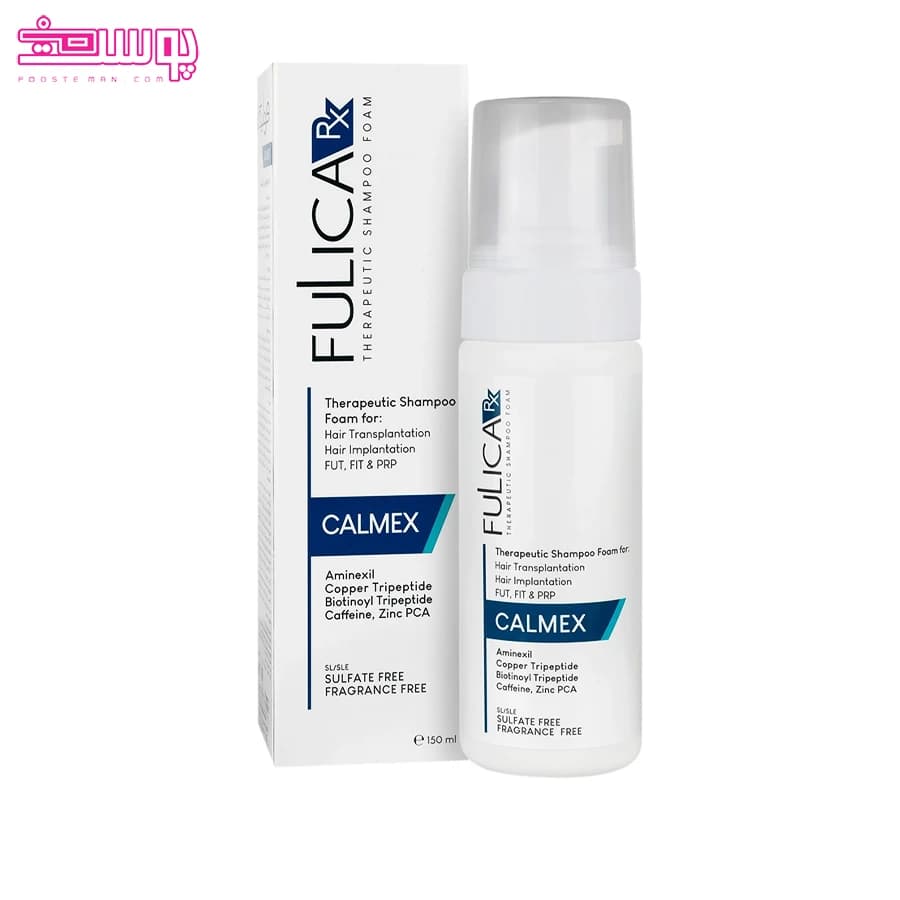 شامپو فوم پس از کاشت مو فولیکا حجم 150ml