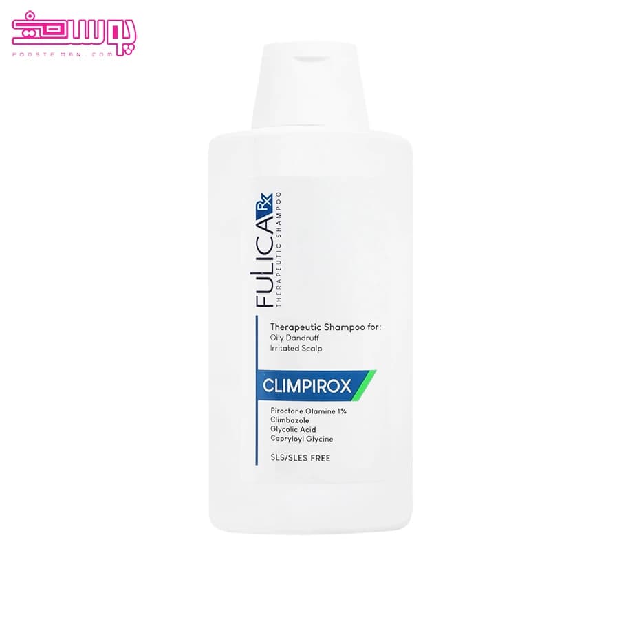 شامپو کیلیم پیروکس فولیکا حجم 200ml — تصویر ۲