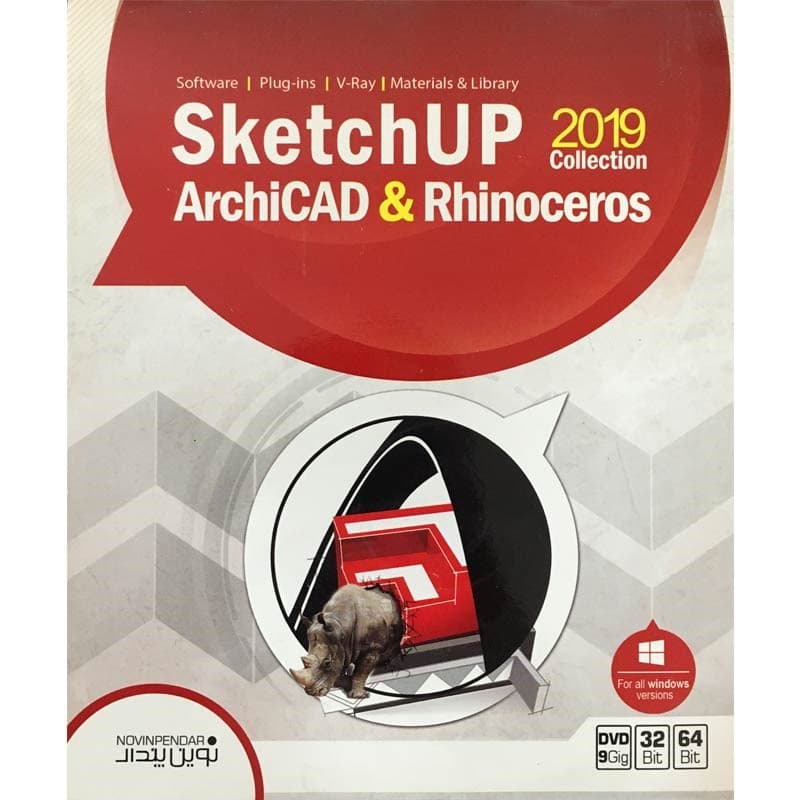 Sketchup+Archicad+Rhino Coll 2019-NP-1DVD9 — تصویر ۲