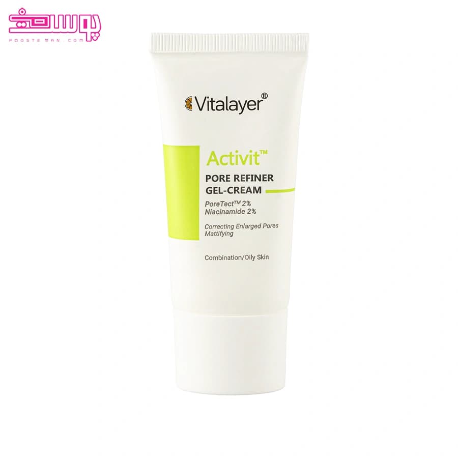 ژل کرم جمع کننده منافذ باز ویتالایر حجم 30ml