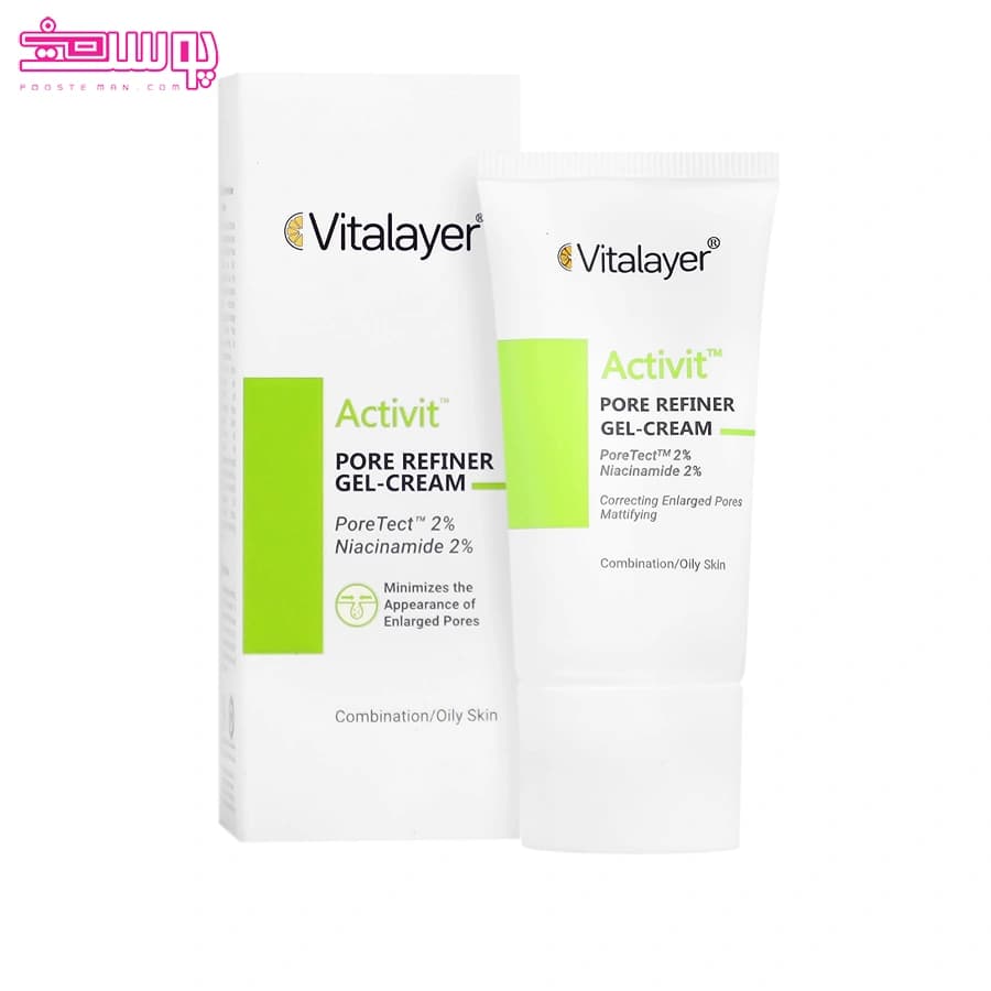 ژل کرم جمع کننده منافذ باز ویتالایر حجم 30ml — تصویر ۳