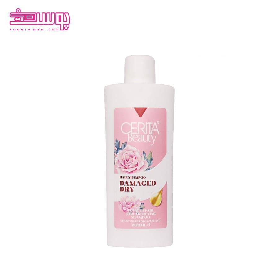 شامپو موهای خشک و آسیب دیده سریتا بیوتی حجم 200ml