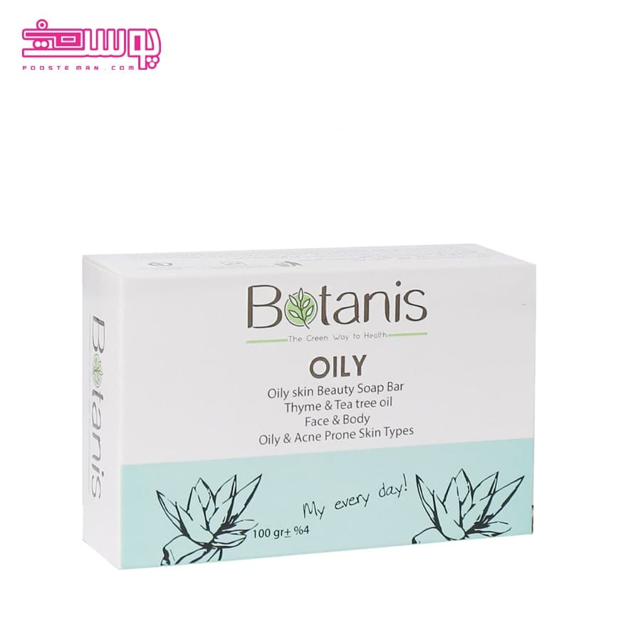 صابون پوست چرب بوتانیس حجم 100g