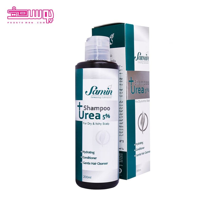 شامپو اوره 5 درصد ثمین حجم 200ml — تصویر ۲