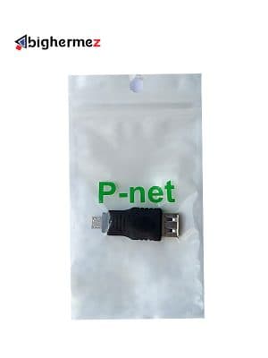 مبدل OTG پی نت