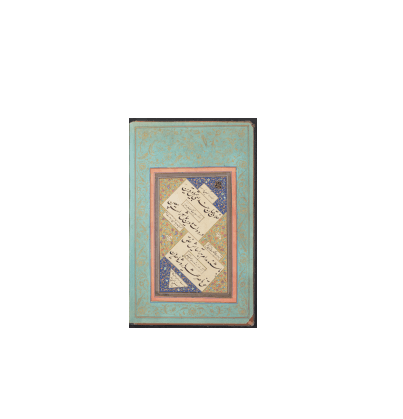 کتاب خطی تمرین خوشنویسی 3