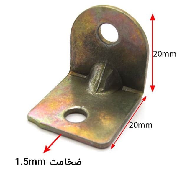بست گونیا مدل ال 02 بسته 10 عددی — تصویر ۳