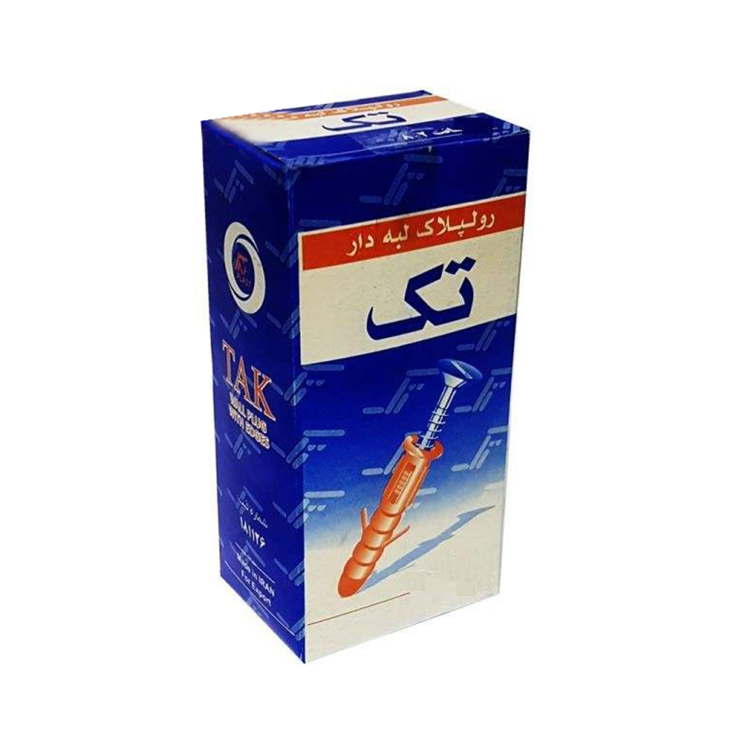 رول پلاک لبه دار تک مدل T-4CM-LABE بسته 80 عددی — تصویر ۲