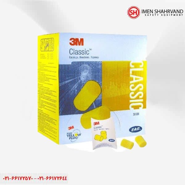 گوشی ایمنی داخل گوش 3M مدل EAR CLASSIC — تصویر ۳