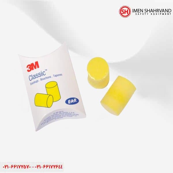 گوشی ایمنی داخل گوش 3M مدل EAR CLASSIC — تصویر ۲