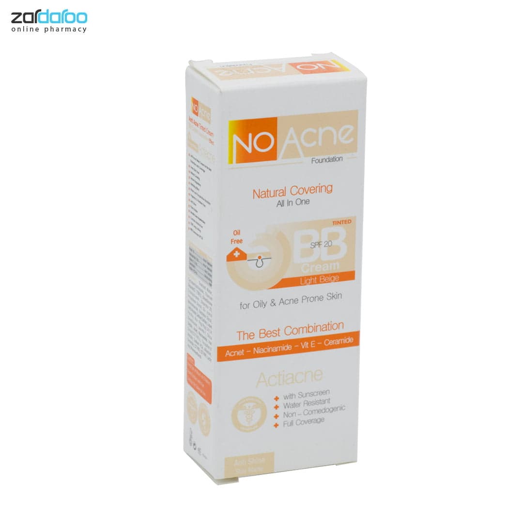 بی بی کرم SPF20 پوست چرب و جوشدار نوآکنه