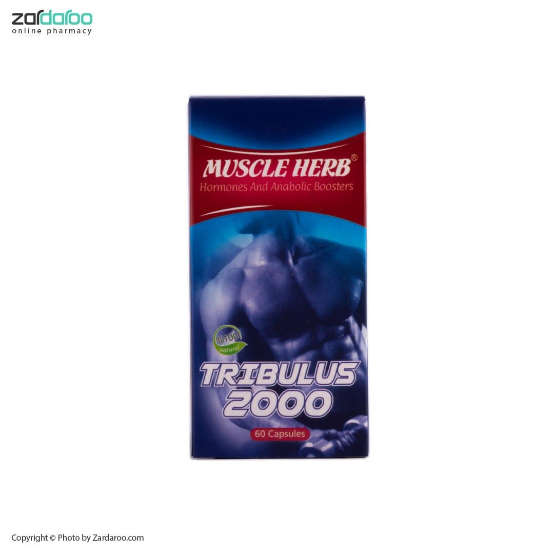 کپسول 60 عددی تریبولوس 2000 ماسل هرب بهتا دارو