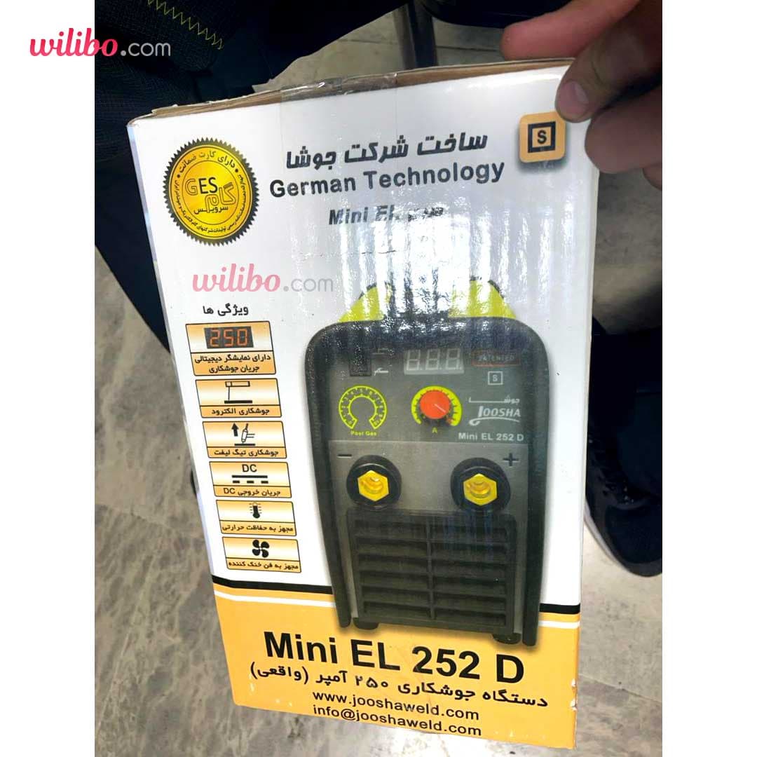 دستگاه جوش 250 آمپر گام الکتریک جوشا مدل Mini EL 252 D — تصویر ۴