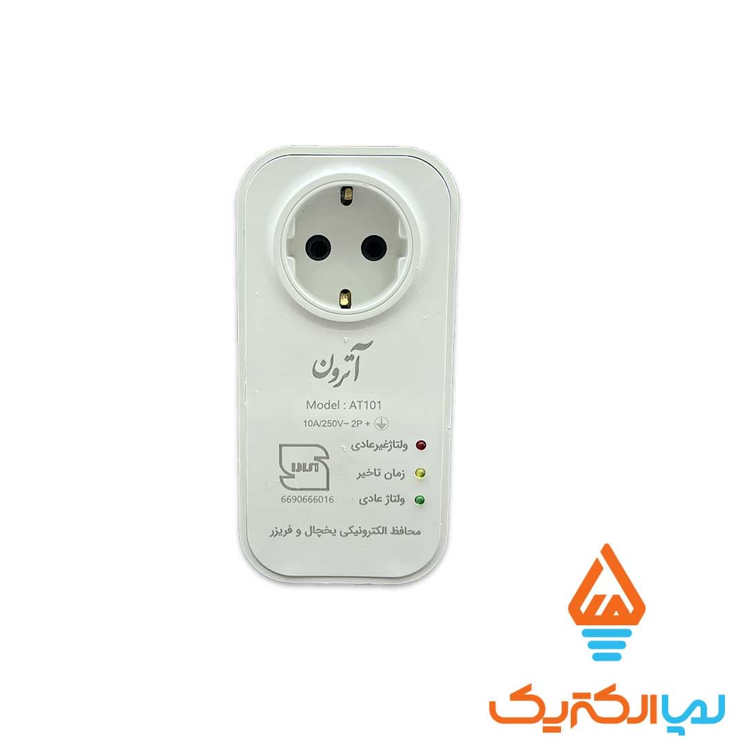 محافظ تک خانه یخچال و فریزر مغزی سرامیکی آترون — تصویر ۴