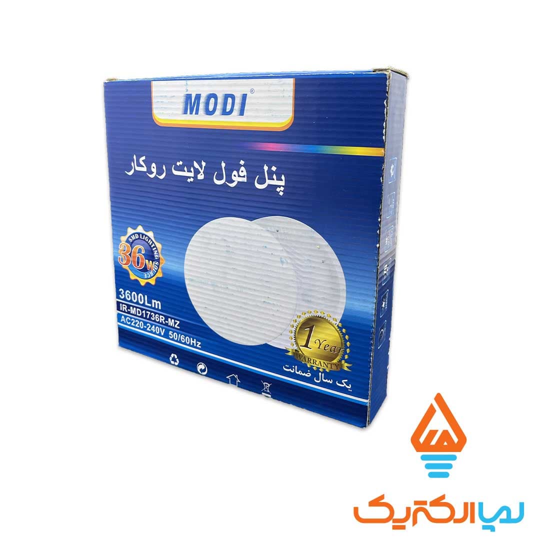 پنل روکار فول لایت 36 وات مودی — تصویر ۲