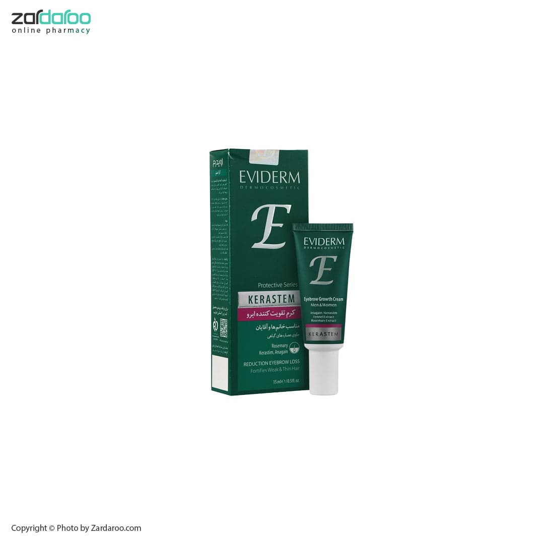 کرم تقویت کننده ابرو کراستم اویدرم Eviderm