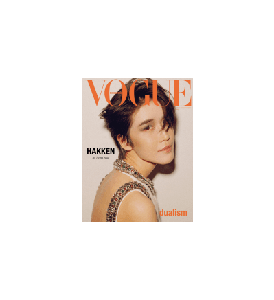 مجله ووگ vogue سنگاپور مارچ 2024