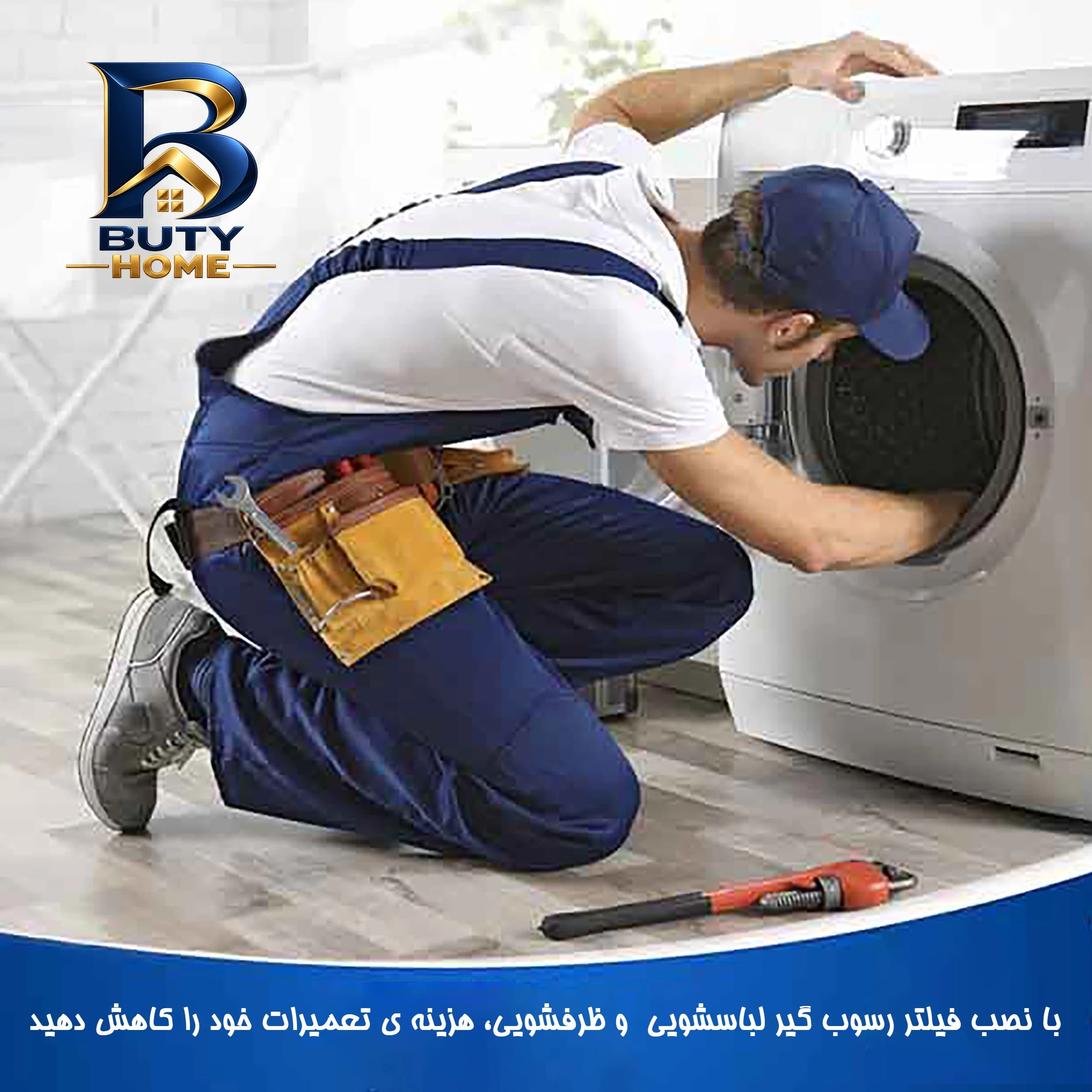 مخلوط کن نینجا مدل BC۱۵۱NV اصل — تصویر ۸