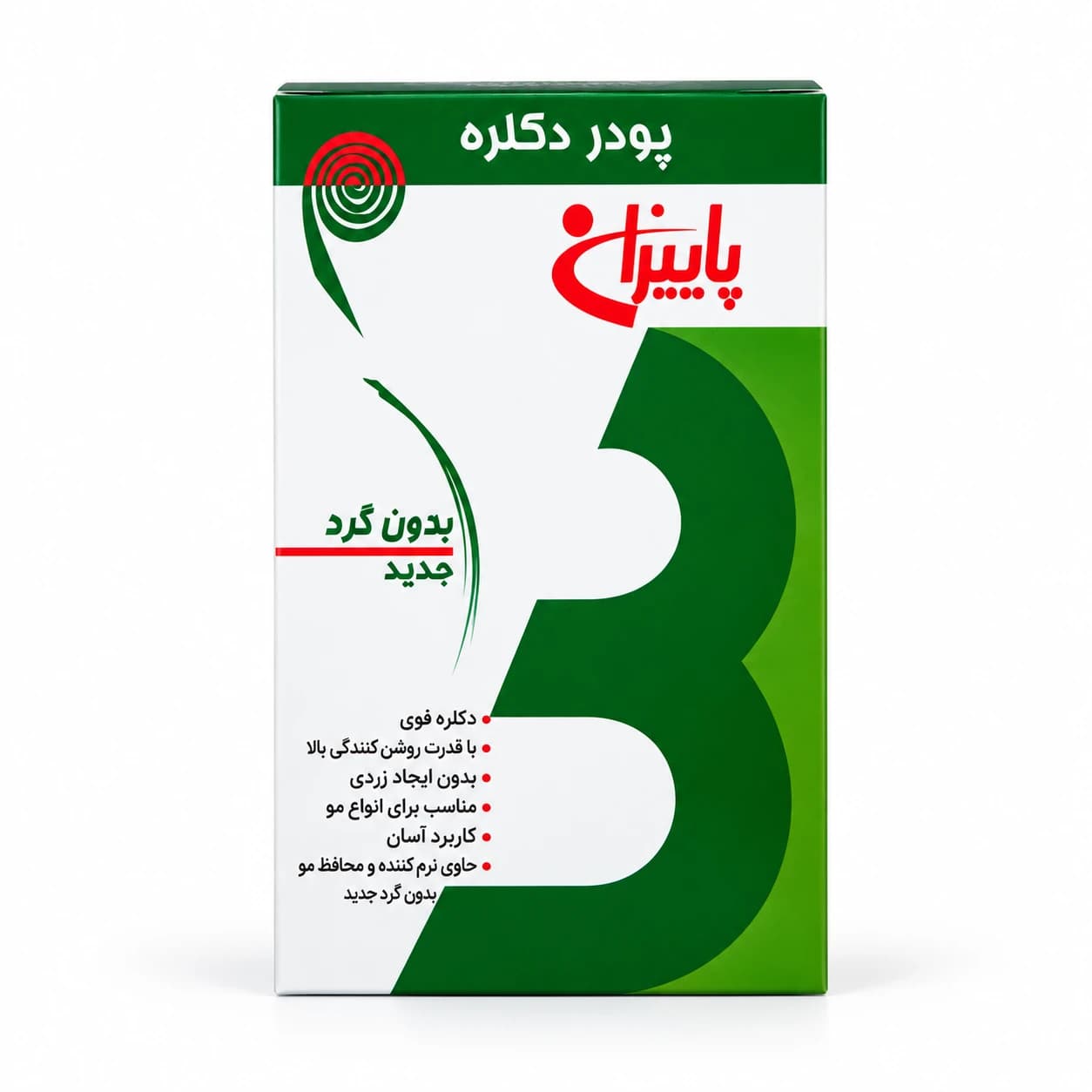 پودر دکلره پاییزان مدل بدون گرد وزن 20 گرم