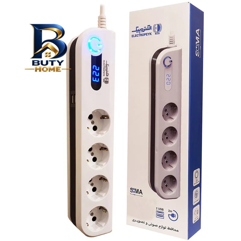 محافظ الکتروپیک مدل سوما با پورت USB — تصویر ۲