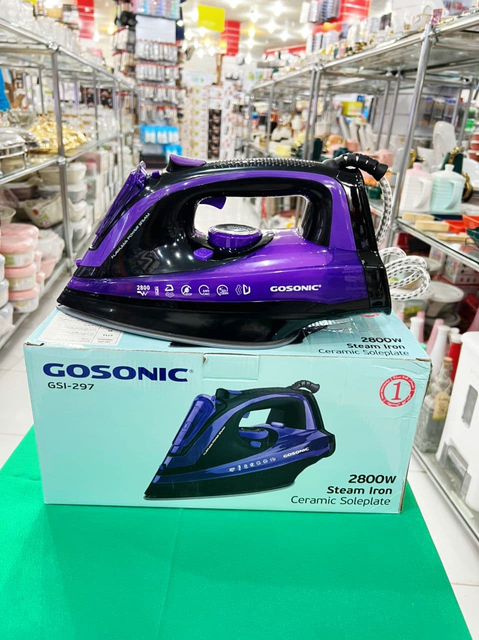 اتو بخار مدل 297 گوسونیک / GOSONIC GSI-297 — تصویر ۲