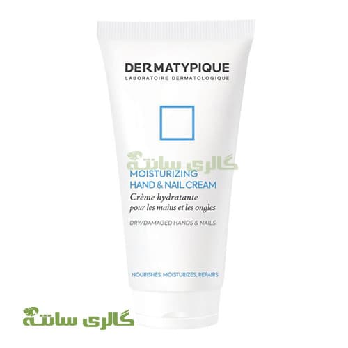 کرم مرطوب کننده دست و ناخن درماتیپیک Dermatypique — تصویر ۴