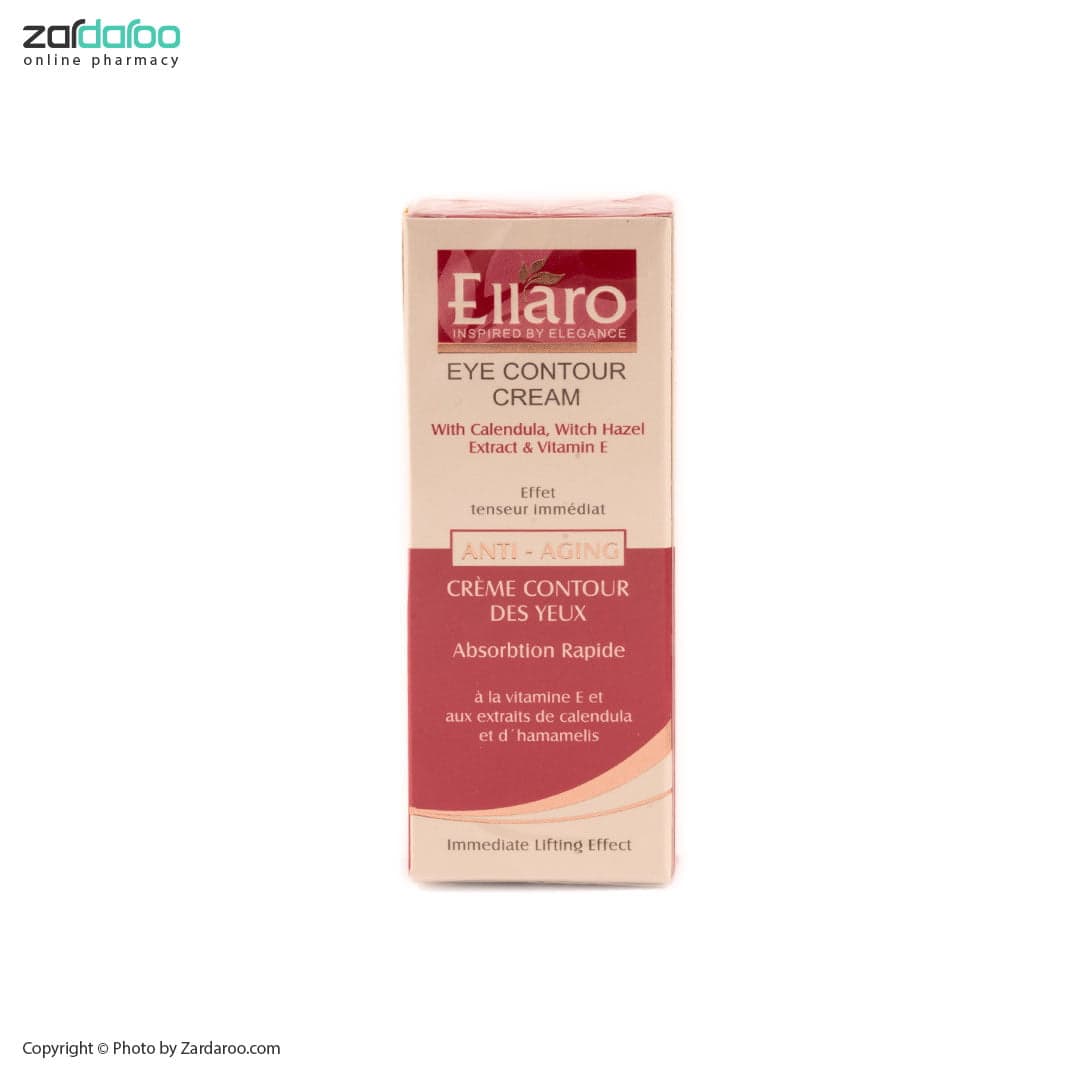 کرم ضد چروک و لیفتینگ دور چشم الارو Ellaro