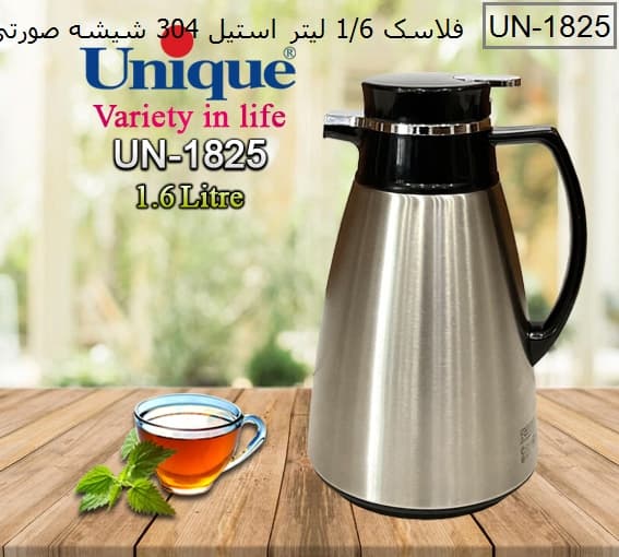 فلاسک مدل 1825 یونیک پنگوئنی 1.6 لیتری / unique un-1825 — تصویر ۲