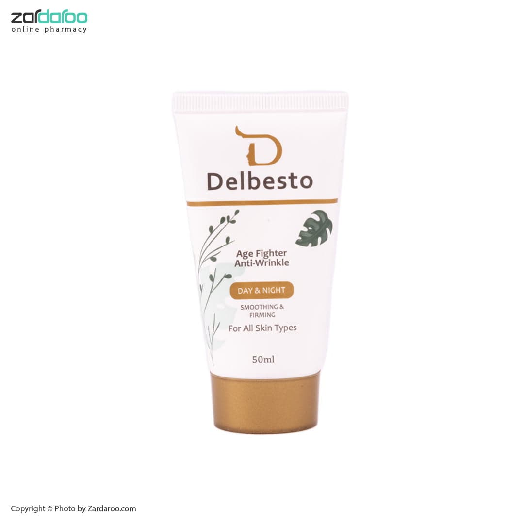 کرم ضد چروک روز و شب دلبستو Delbesto — تصویر ۲