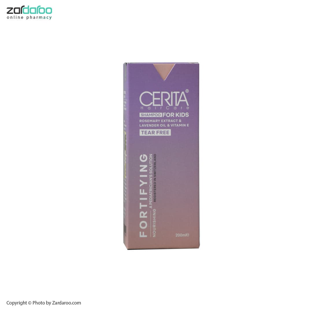 شامپو تقویت کننده موی کودکان سریتا Cerita