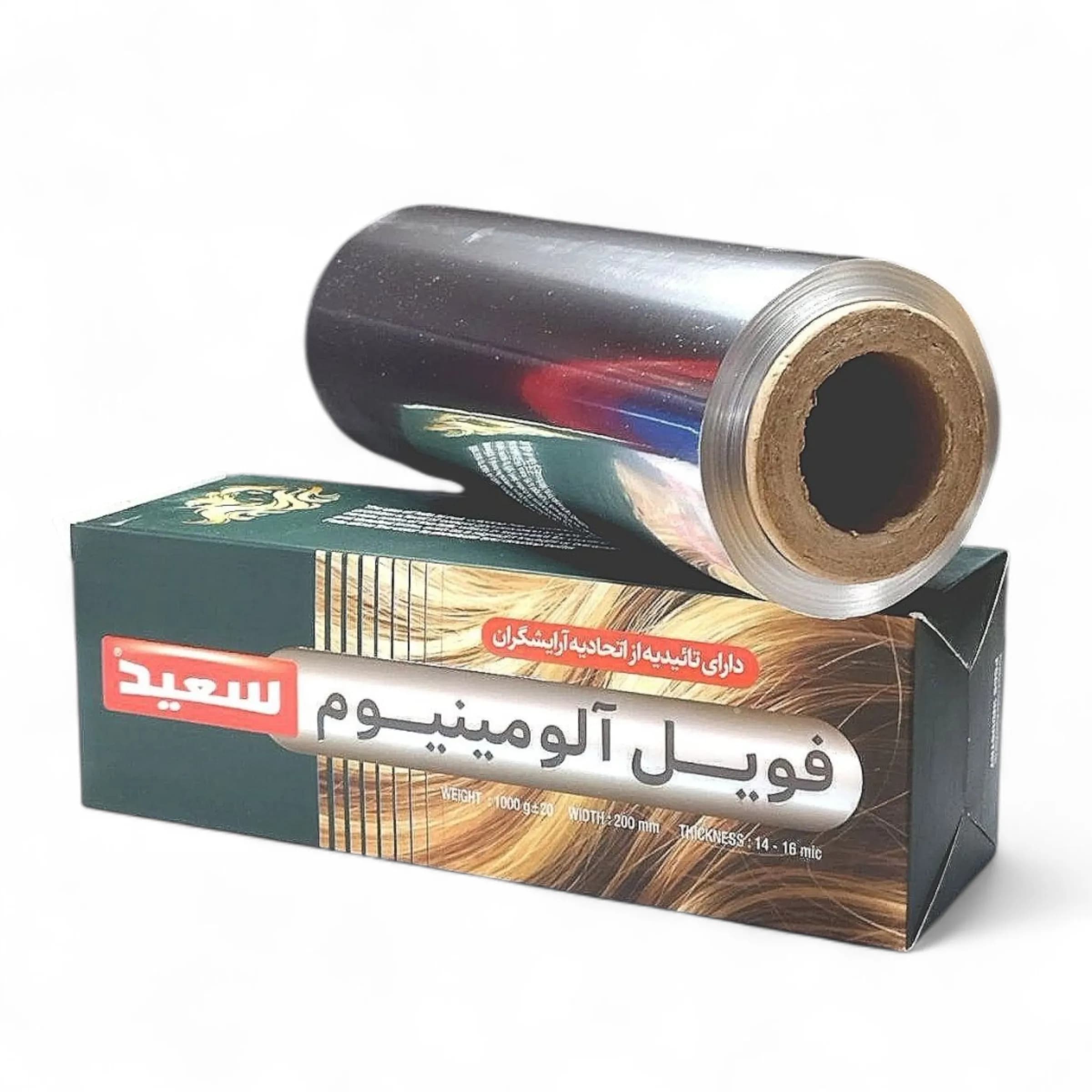 فویل مش 1000 گرم الومینیوم سعید عرض بیست سانتی‌متر