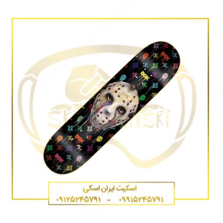 دك اسكيت برد MONOGRAM