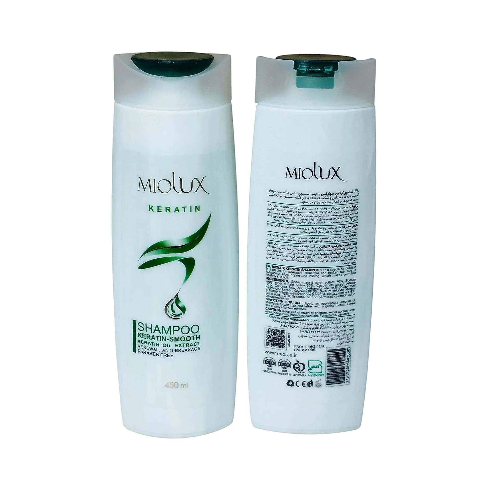 شامپو کراتینه میولوکس (Miolux) مخصوص موهای آسیبدیده و وز حجم 450 میلیلیتر