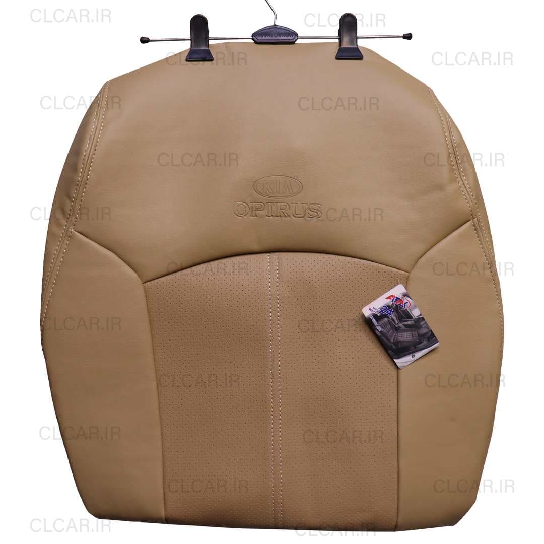 روکش صندلی کیا اپیروس کد KiaOp-1