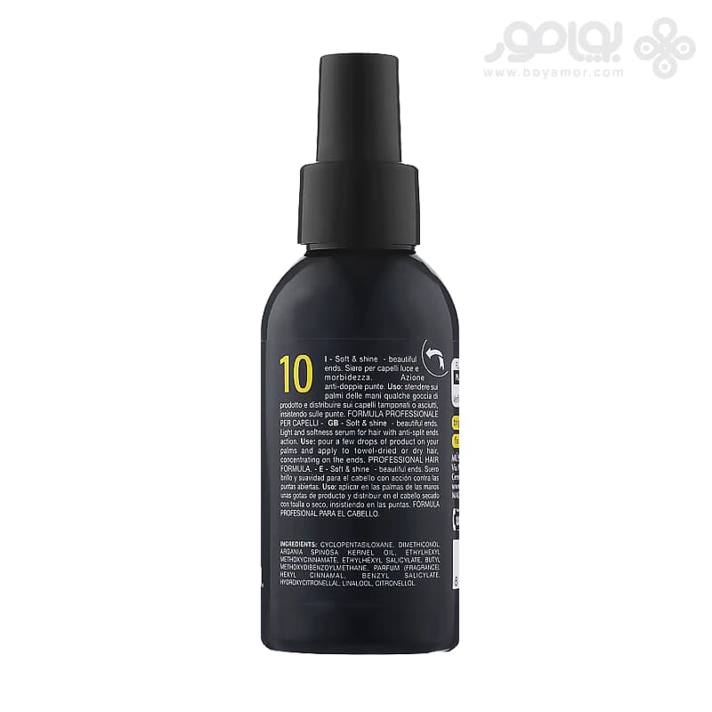 سرم شاین آرگابتا دیکسون مدل SOFT & SHINE حجم 100 میل — تصویر ۲