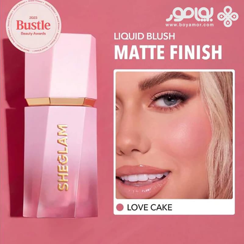 رژگونه مایع مات شیگلم مدل COLOR BLOOM رنگ LOVE CAKE — تصویر ۳