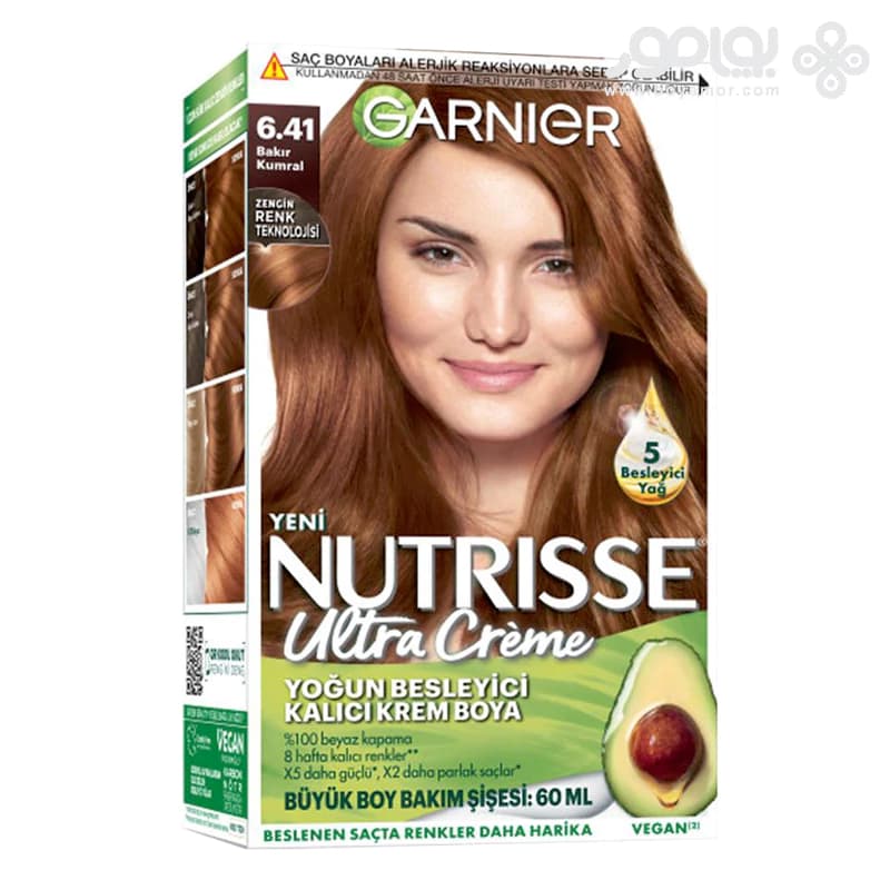 کیت رنگ موی گارنیر NUTRISSE شماره 6.41 رنگ بلوند مسی
