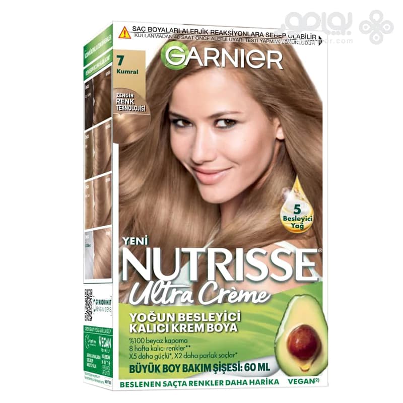 کیت رنگ موی گارنیر NUTRISSE شماره 7 رنگ بلوند متوسط