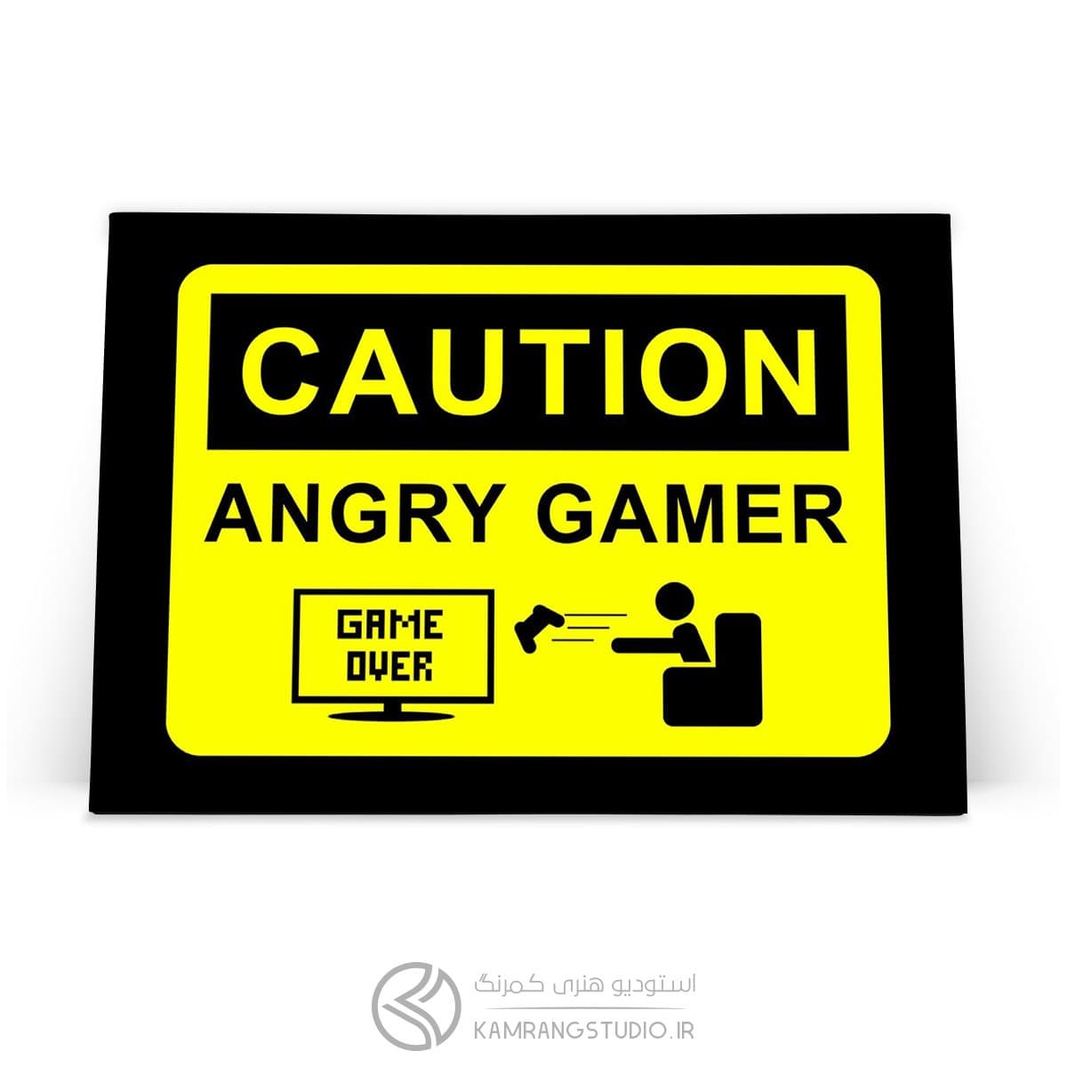 تابلو شاسی گیمر عصبانی ANGRY GAMER