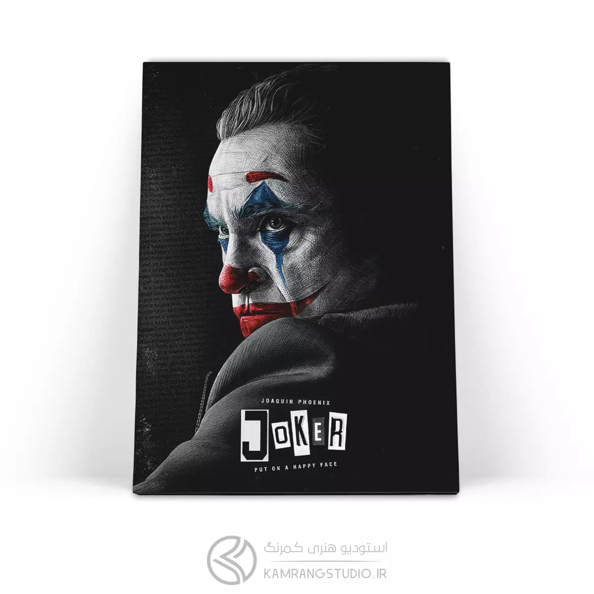 تابلو شاسی جوکر JOKER طرح 4
