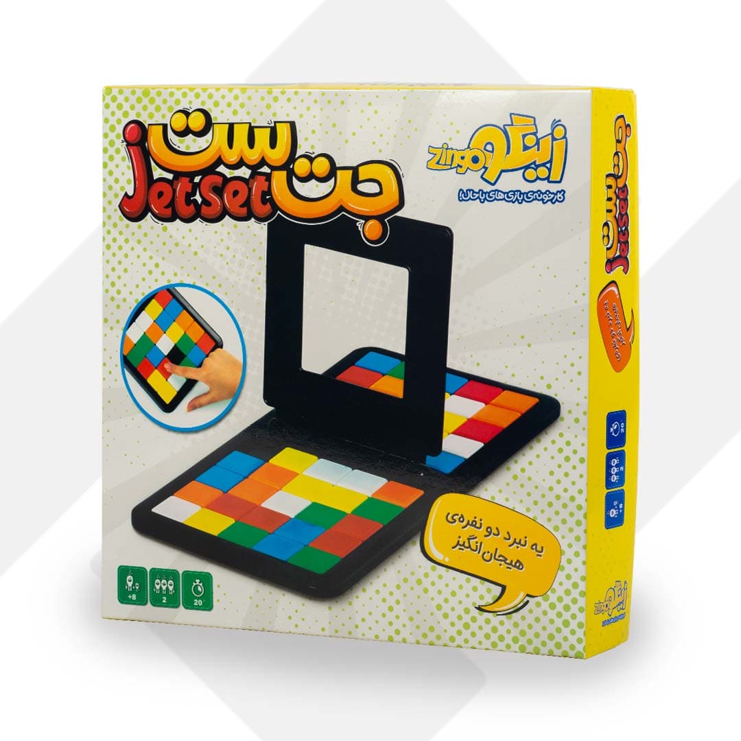بازی جت ست زینگو (12)