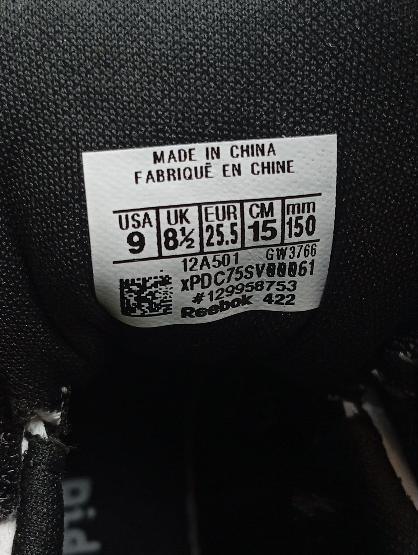 کتونی بچگانه Reebok مدل Royal Cljog 2.0 KC — تصویر ۶