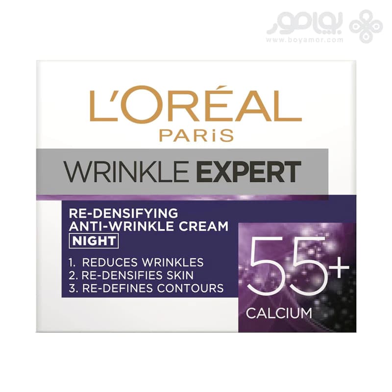 کرم ضد چروک شب لورال مدل WRINKLE EXPERT حاوی کلسیم حجم 50 میل — تصویر ۲